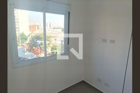Apartamento para alugar com 31m², 1 quarto e sem vaga Apartamento para alugar com 31m², 1 quarto e sem vagaQuarto