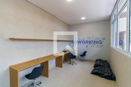Apartamento para alugar com 31m², 1 quarto e sem vaga Apartamento para alugar com 31m², 1 quarto e sem vagaCoworking