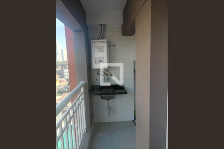 Apartamento para alugar com 31m², 1 quarto e sem vaga Apartamento para alugar com 31m², 1 quarto e sem vagaSacada