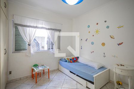 Casa à venda com 320m², 5 quartos e 4 vagasSuíte 1