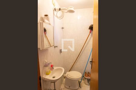 Apartamento à venda com 146m², 3 quartos e 3 vagasQuarto de Serviço