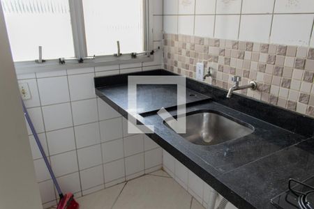 Área de Serviço de apartamento para alugar com 2 quartos, 51m² em Freguesia do Ó, São Paulo
