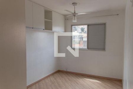 Apartamento para alugar com 51m², 2 quartos e 1 vagaQuarto 2