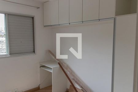 Apartamento para alugar com 51m², 2 quartos e 1 vagaQuarto 1 - Armários