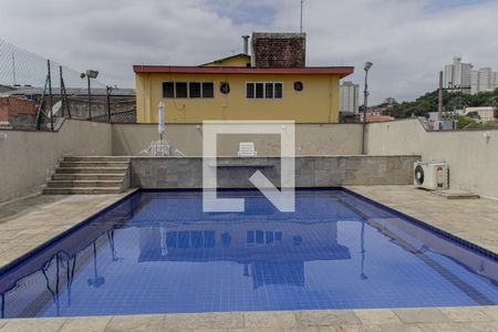 Apartamento para alugar com 51m², 2 quartos e 1 vagaPiscina