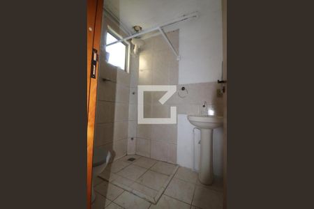 Apartamento para alugar com 45m², 2 quartos e 1 vagaBanheiro