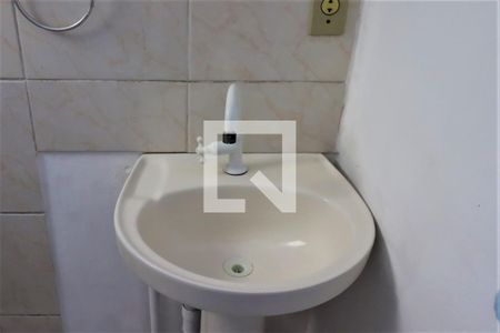 Apartamento para alugar com 45m², 2 quartos e 1 vagaBanheiro