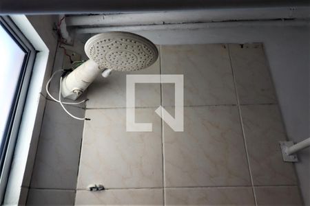 Apartamento para alugar com 45m², 2 quartos e 1 vagaBanheiro