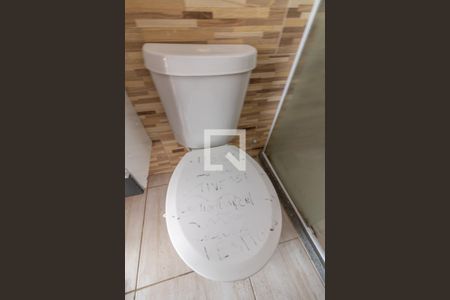 Apartamento para alugar com 45m², 2 quartos e sem vaga Apartamento para alugar com 45m², 2 quartos e sem vagaBanheiro