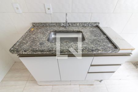 Apartamento para alugar com 45m², 2 quartos e sem vaga Apartamento para alugar com 45m², 2 quartos e sem vagaCozinha e Área de Serviço