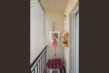 Varanda de apartamento à venda com 2 quartos, 48m² em Vila Mendes, São Paulo