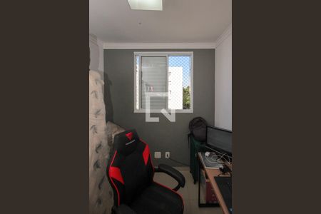 Apartamento à venda com 48m², 2 quartos e 1 vagaQuarto