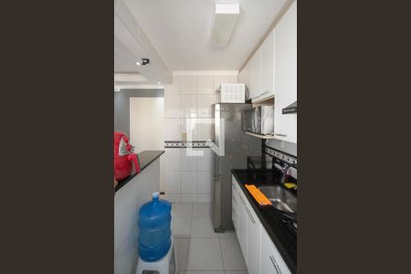 Apartamento à venda com 48m², 2 quartos e 1 vagaCozinha