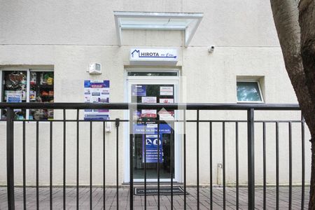 Apartamento à venda com 48m², 2 quartos e 1 vagamercado