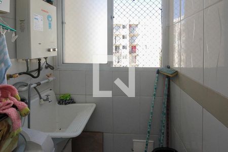 Apartamento à venda com 48m², 2 quartos e 1 vagaÁrea de Serviço
