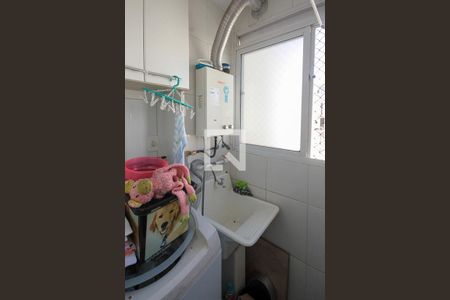 Apartamento à venda com 48m², 2 quartos e 1 vagaÁrea de Serviço