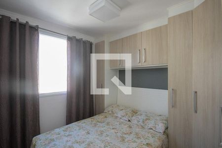 Apartamento à venda com 48m², 2 quartos e 1 vagaQuarto 02