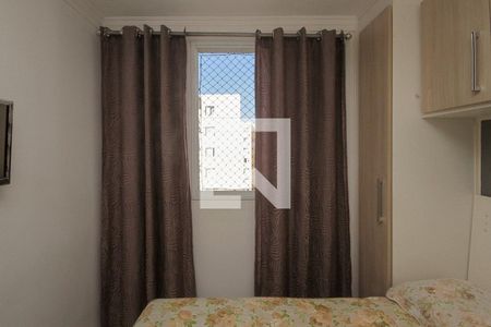 Apartamento à venda com 48m², 2 quartos e 1 vagaQuarto 02