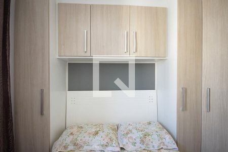 Apartamento à venda com 48m², 2 quartos e 1 vagaQuarto 02
