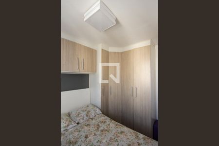 Apartamento à venda com 48m², 2 quartos e 1 vagaQuarto 02