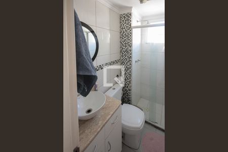 Apartamento à venda com 48m², 2 quartos e 1 vagaBanheiro