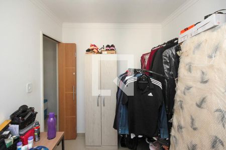 Apartamento à venda com 48m², 2 quartos e 1 vagaQuarto