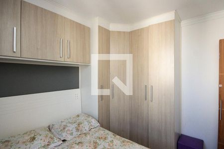 Apartamento à venda com 48m², 2 quartos e 1 vagaQuarto 02