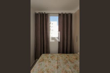 Apartamento à venda com 48m², 2 quartos e 1 vagaQuarto 02