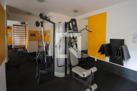 Apartamento à venda com 48m², 2 quartos e 1 vagaAcademia