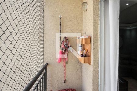 Varanda de apartamento à venda com 2 quartos, 48m² em Vila Mendes, São Paulo