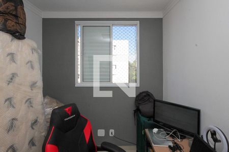 Quarto de apartamento à venda com 2 quartos, 48m² em Vila Mendes, São Paulo