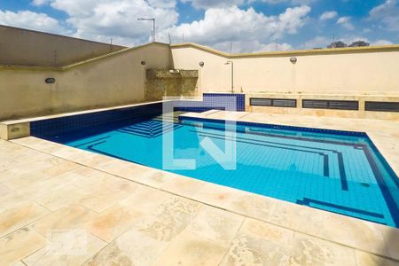 Apartamento para alugar com 85m², 3 quartos e 3 vagas Apartamento para alugar com 85m², 3 quartos e 3 vagasPiscina