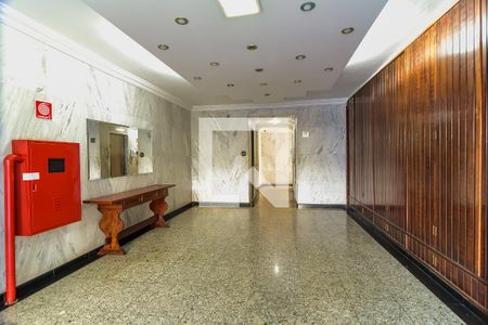 Apartamento à venda com 70m², 2 quartos e sem vagaHall de Entrada