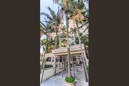 Apartamento à venda com 70m², 2 quartos e sem vagaFachada