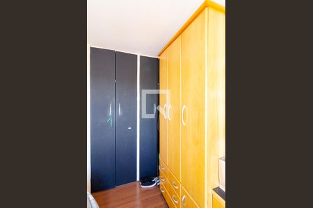 Apartamento à venda com 70m², 2 quartos e sem vagaQuarto 2