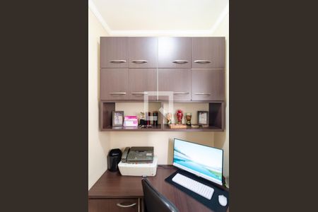 Apartamento à venda com 70m², 2 quartos e sem vagaEscritório