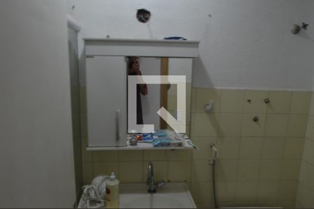 Apartamento para alugar com 80m², 2 quartos e 2 vagasBanheiro