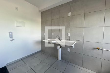 Apartamento à venda com 32m², 1 quarto e sem vagaCozinha
