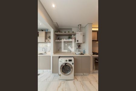 Apartamento à venda com 70m², 2 quartos e 2 vagas Apartamento à venda com 70m², 2 quartos e 2 vagasLavanderia