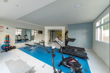 Apartamento à venda com 70m², 2 quartos e 2 vagas Apartamento à venda com 70m², 2 quartos e 2 vagasAcademia