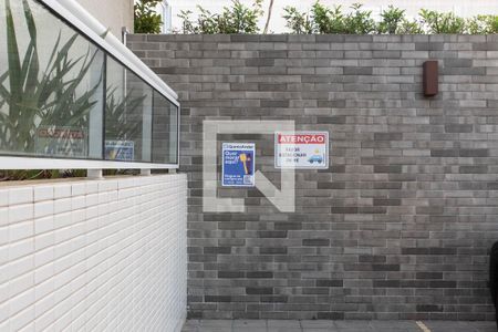 Apartamento à venda com 70m², 2 quartos e 2 vagas Apartamento à venda com 70m², 2 quartos e 2 vagasPlaquinha