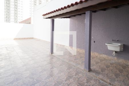 Casa à venda com 252m², 3 quartos e 3 vagas Casa à venda com 252m², 3 quartos e 3 vagasQuintal