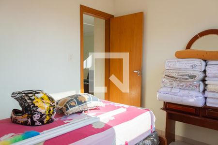 Quarto 2 de apartamento à venda com 2 quartos, 120m² em Arvoredo, Contagem