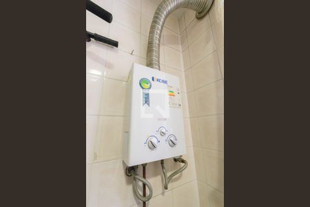 Apartamento à venda com 180m², 4 quartos e 2 vagas Apartamento à venda com 180m², 4 quartos e 2 vagasAquecedor