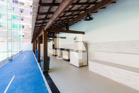 Apartamento à venda com 180m², 4 quartos e 2 vagas Apartamento à venda com 180m², 4 quartos e 2 vagasChurrasqueira