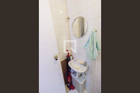 Apartamento à venda com 180m², 4 quartos e 2 vagas Apartamento à venda com 180m², 4 quartos e 2 vagasBanheiro de Serviço