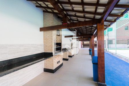 Apartamento à venda com 180m², 4 quartos e 2 vagas Apartamento à venda com 180m², 4 quartos e 2 vagasChurrasqueira