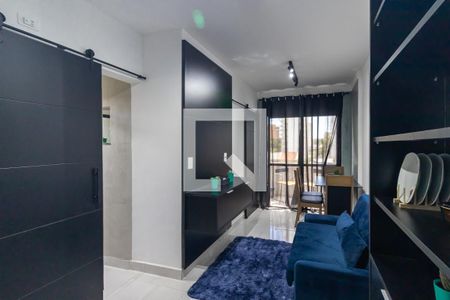 Sala de apartamento para alugar com 1 quarto, 41m² em Moema, São Paulo