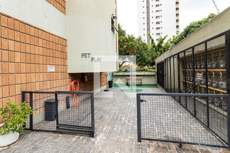 Apartamento para alugar com 41m², 1 quarto e 1 vaga Apartamento para alugar com 41m², 1 quarto e 1 vagaÁrea comum do prédio