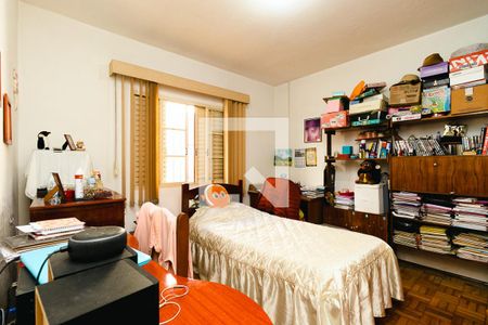 Quarto 2 de casa à venda com 4 quartos, 250m² em Jardim Bonfiglioli, Jundiaí